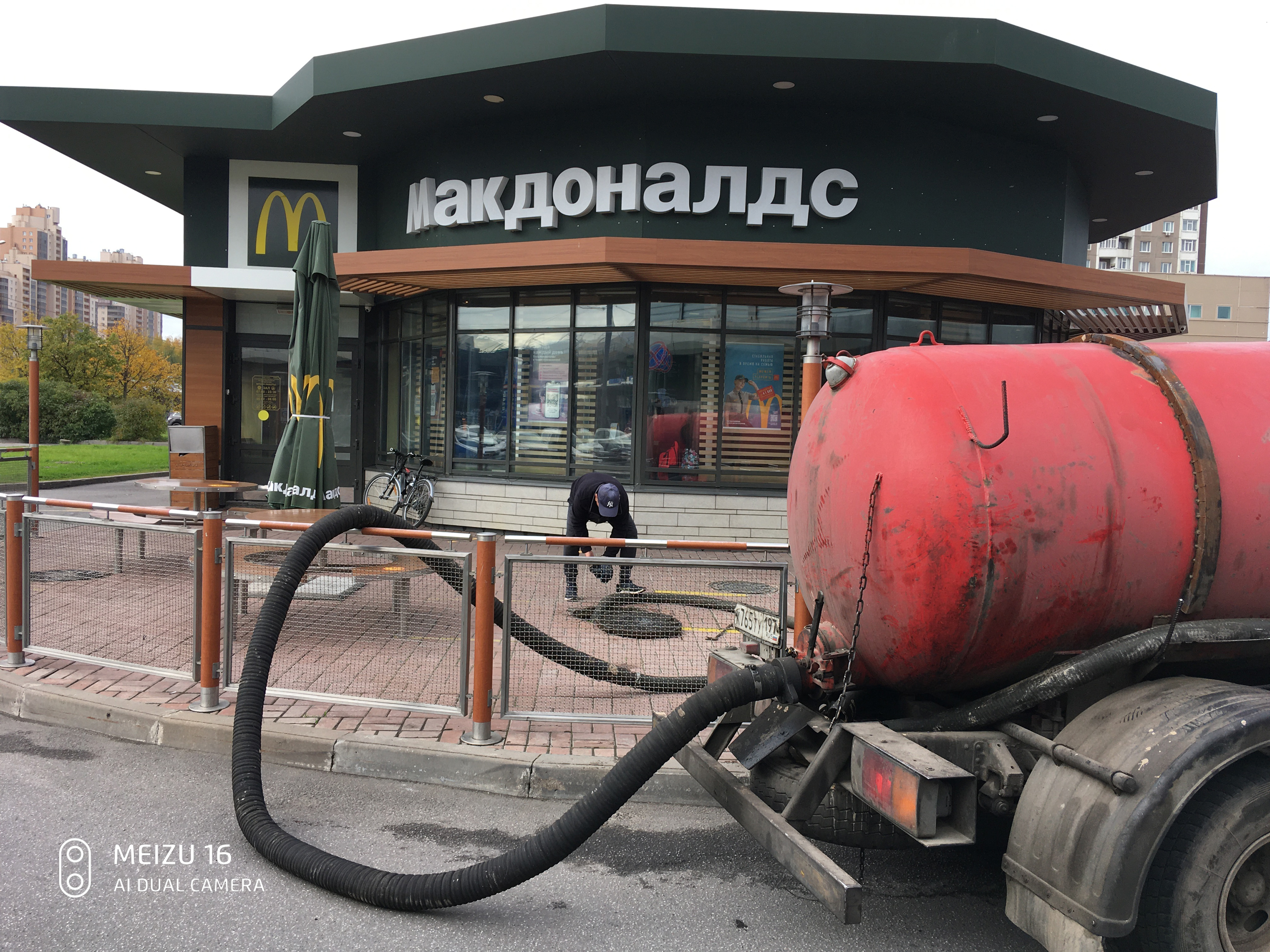 Отзыв о работе Илососной Машын в Краснозаводске